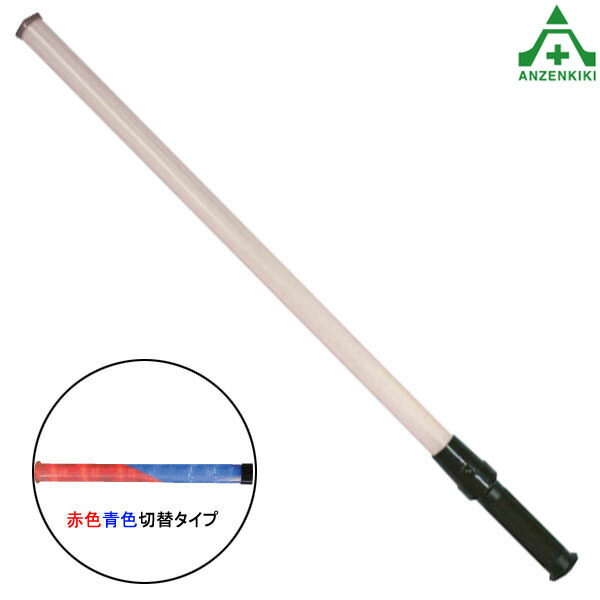 楽天市場】ジェイウィン LED合図灯 青 JAZ-B60 (個人宅配送不可
