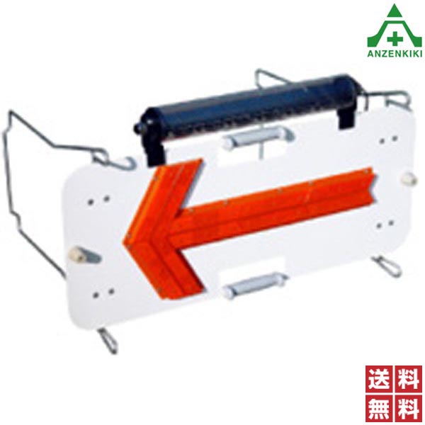 ダンレックス ソーラーストリームアロー SLY-HD33 3台セット (メーカー直送/代引き決済不可)