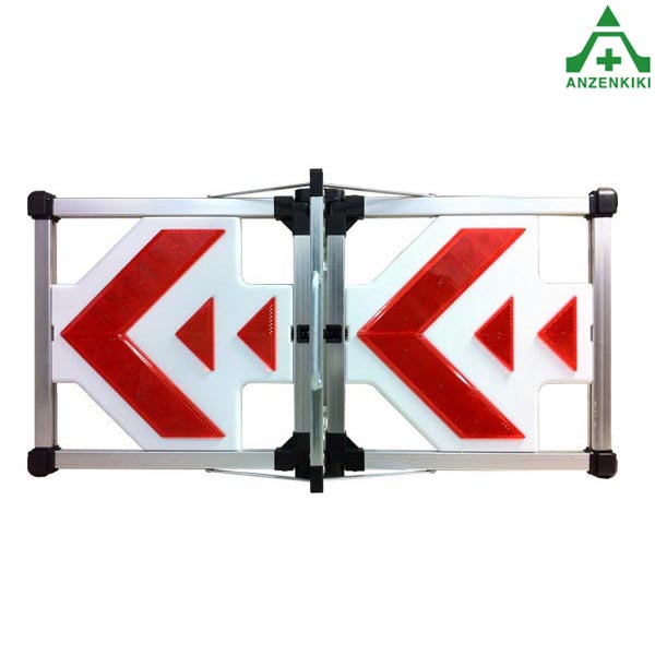 LED 矢印板 LEDシェブロンアロー AR-3VRB (3連矢 赤青発光)(メーカー直送/代引き決済不可)LED矢印板 LED付矢印板 LED方向指示板 パイプ型 事故現場 交通 3連矢 花・ガーデン・DIY \u003cBR\u003eLED 矢印板 LEDシェブロンアロー AR-3VRB