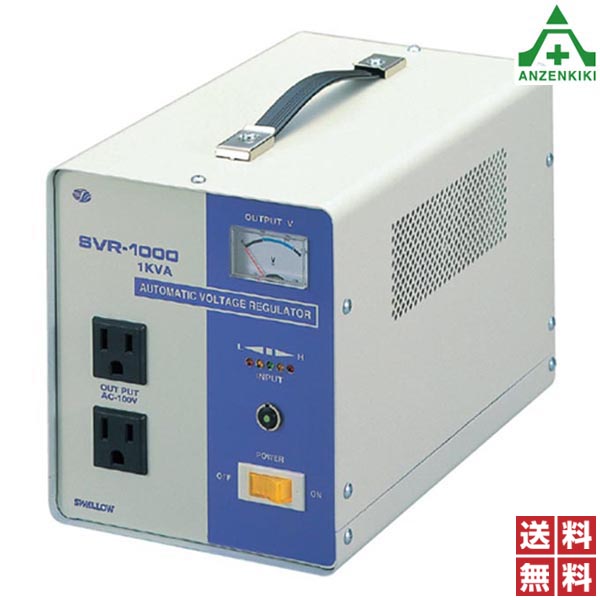 \u003cBR\u003e日動産業 遣り取り定起電力ワット数据えつける (屋内型) SVR-3000 (製造会社直送/代引っ張ること決済不可)\u003cBR\u003e遣り取り兼ね合い化ワット数 変圧器 サイリスタ式 NICHIDO 貨物輸送無料