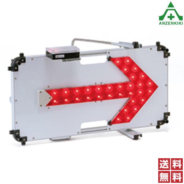 楽天市場】ダンレックス ソーラーフラッシュアローGT（SLY-GT33