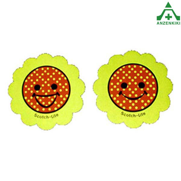 楽天市場】ひまわり ステッカー 花 励まし メッセージ 言葉 笑顔 幸せ