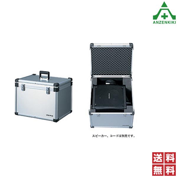 防滴形2ウェイスピーカー EWS-120