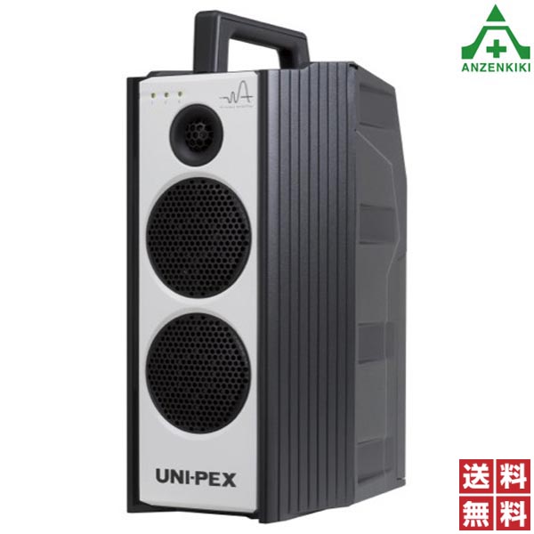 UNI-PEX選挙車載スピーカー2本で50W アンプ40W１台 マイク2本 SPコード