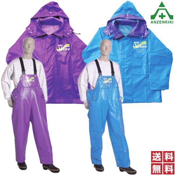raincoat-121.jpg