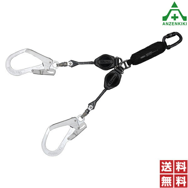 楽天市場】ツヨロン EZリトラ ランヤード TL-EZ93SV-21KSG-130KG