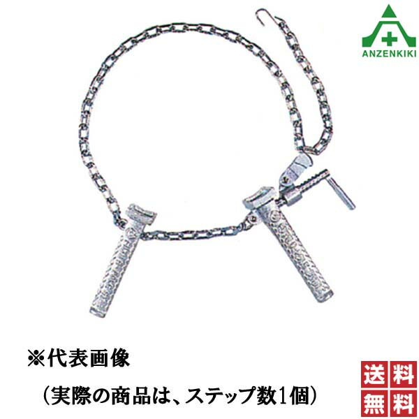 楽天市場】ツヨロン 柱上作業台 K-300 (メーカー直送/代引き決済 楽天市場】ツヨロン 柱上作業台 K-300 (メーカー直送/代引き決済