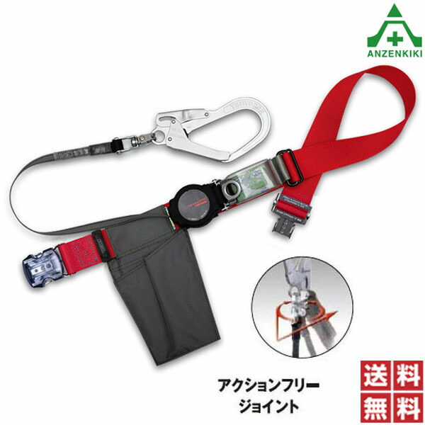 ツヨロン ワンハンドリトラ安全帯 TB-ORL-OT593SV-L (Lサイズ) (メーカー直送/代引き決済不可) 藤井電工 新規格 安全帯 墜落制止用器具 ワンタッチバックル 軽量 アルミ 巻取り フック回転環 送料無料