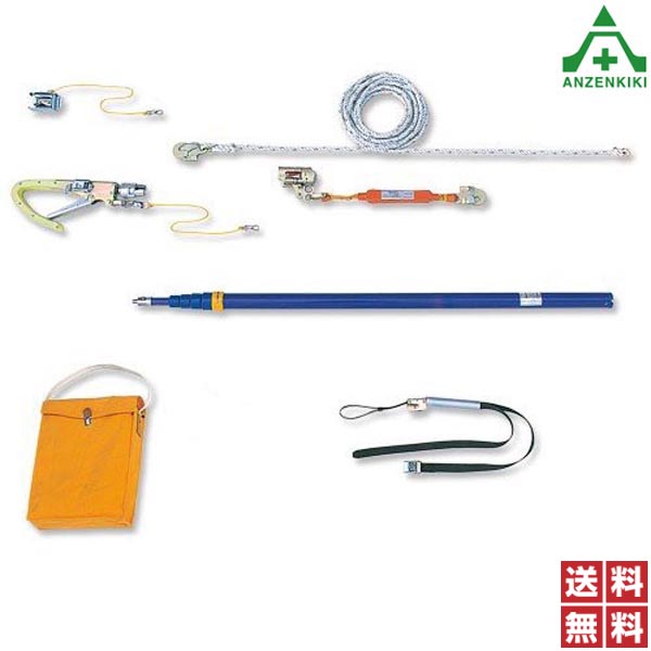 \u003cBR\u003eツヨロン 昇降用落ちる押しとどめる物の具 (昇降用) カケック式 「受注生み出すこと品」 (製造会社直送/代引っ張ること決済不可)\u003cBR\u003e藤井電工 高さやり方一こま 営造物組み上げる工事 かけ橋 防波堤 土木組み上げる工事 ペンキ塗り工事 造船所 貨物輸送無料