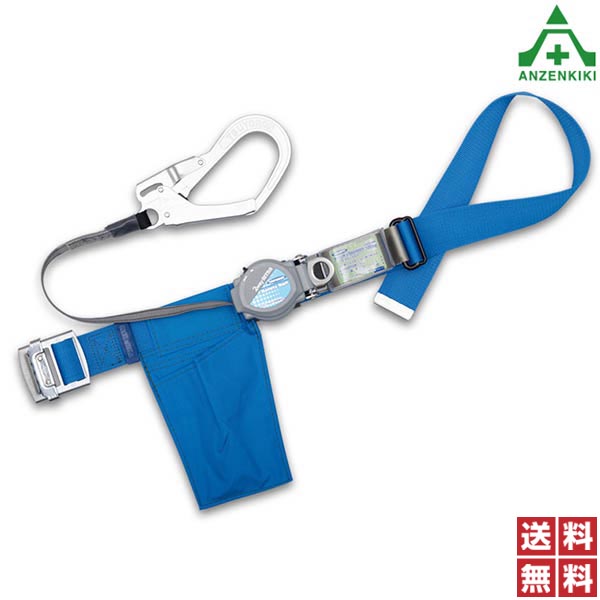 <br>ツヨロン 2wayリトラ安全帯 TB-TRN-599-LL130kg (ベルトLLサイズ) (メーカー直送/代引き決済不可)<br>藤井電工 新規格 安全帯 墜落制止用器具 送料無料