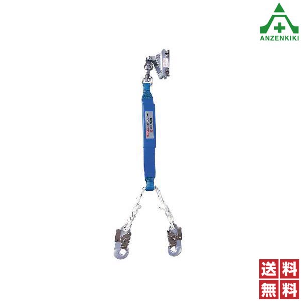 \u003cBR\u003eツヨロン フジ鍵を掛ける安全性のある器 SP-SY-1型 (製造会社直送/代引っ張ること決済不可)\u003cBR\u003e藤井電工 常設用 堕ちる押しとどめる備え付ける 昇降 気泡管水準器民族大移動兼用 貨物輸送無料