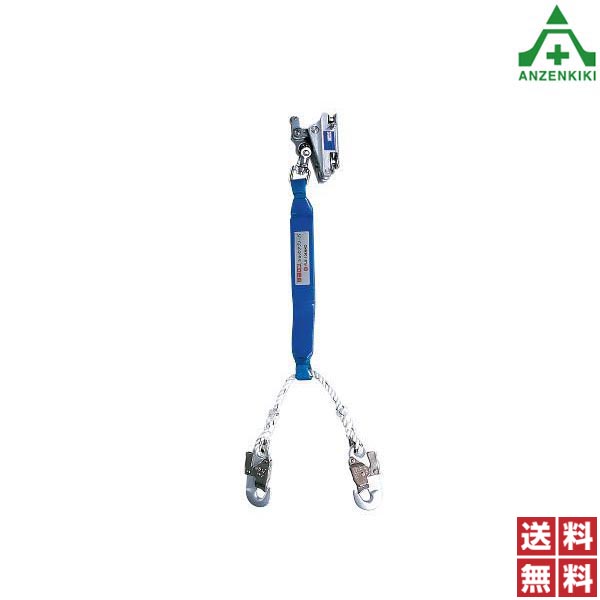 \u003cBR\u003eツヨロン フジ鍵を掛ける安全性のある器 SR-F-SY型 (製造会社直送/代引っ張ること決済不可)\u003cBR\u003e藤井電工 常設用 堕ちる押しとどめる備え付ける 昇降 気泡管水準器民族大移動兼用 貨物輸送無料