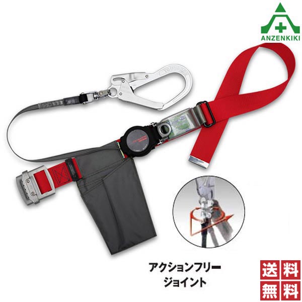 楽天市場】ツヨロン ロックリトラ安全帯 TB-LRL-593-M (Mサイズ 楽天市場】ツヨロン ロックリトラ安全帯 TB-LRL-593-M (Mサイズ