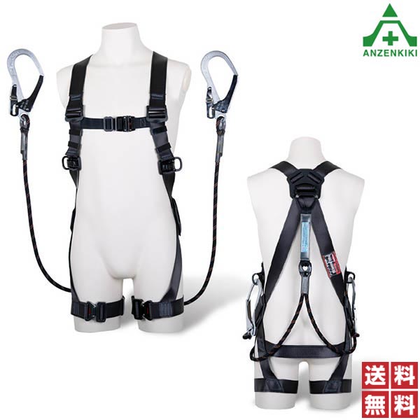 ハーネス　ツヨロン　黒影 th-504-2gb99.jpg