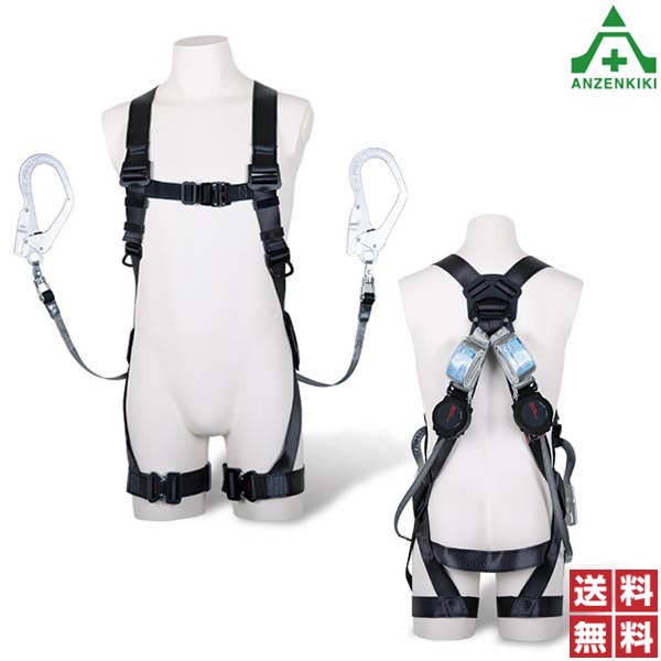 最終値下げ　TH-504 黒影ハーネス Amazon.co.jp: 藤井電工 新規格 フルハーネス 黒影ハーネス