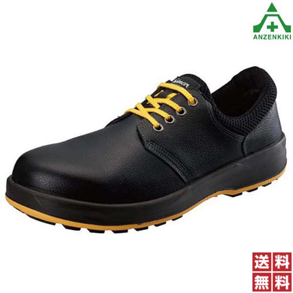 楽天市場】シモン 安全靴 8517黒静電靴 (22.0〜28.0cm)(メーカー直送