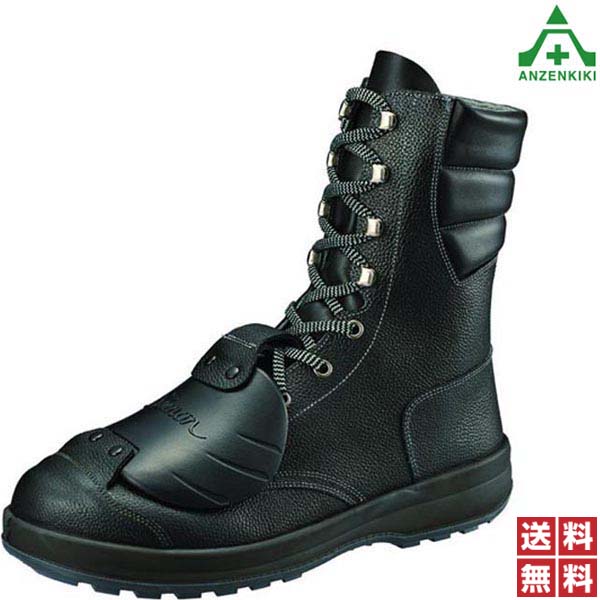 シモン 安全靴（中編上靴） SS22 樹脂甲プロD-6 25.5cm 1足 SS22