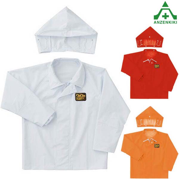 楽天市場】弘進ゴム シーマックス2 ジャンパー (5L)水産 作業着 マリン