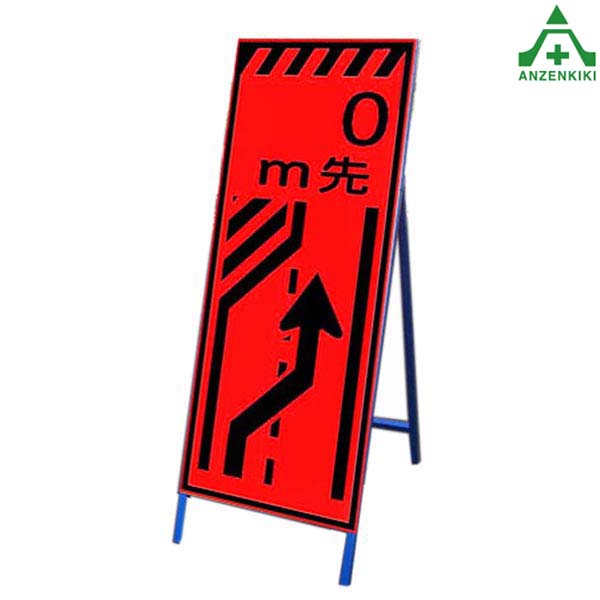 signboard-084.jpg