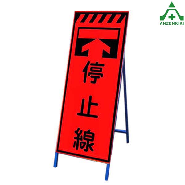 signboard-104.jpg