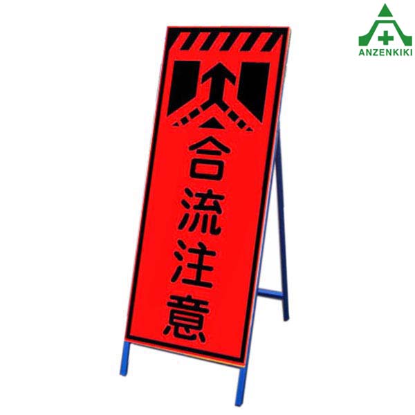 signboard-126.jpg