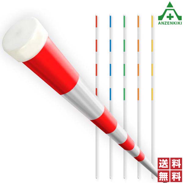 赤と白の光沢ボール 4個セット ケース付き四つ玉 楽天市場】【3連休も毎日出荷】 【交換送料無料】 ZETT ゼット