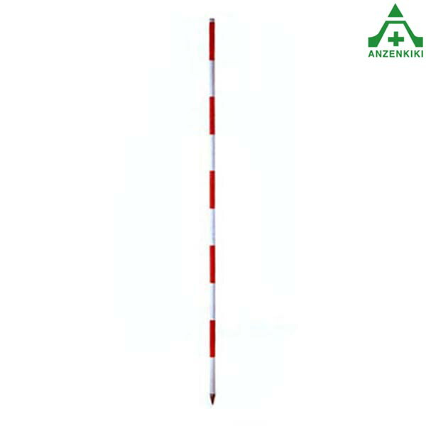 木製ポール 3m 20本セット販売 (個人宅配送不可/代引き決済不可) 視線誘導標 スノーポール 測量用品 赤白ポール 駐車場 除雪用品