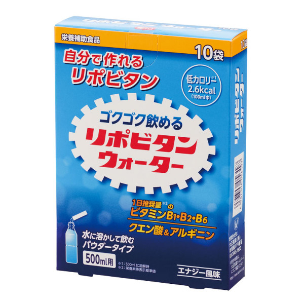 DAKARA スピードイン　1L用粉末チャージ 100包入り 楽天市場】SUNTORY DAKARA 熱中対策水 1L用粉末 スピードイン 箱