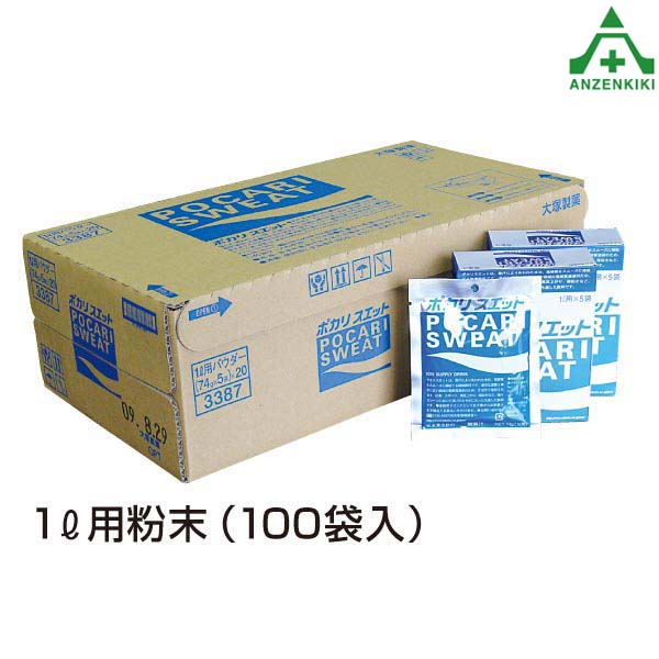 楽天市場】CN3537-S DAKARAスピードイン粉末 1L用（100袋入