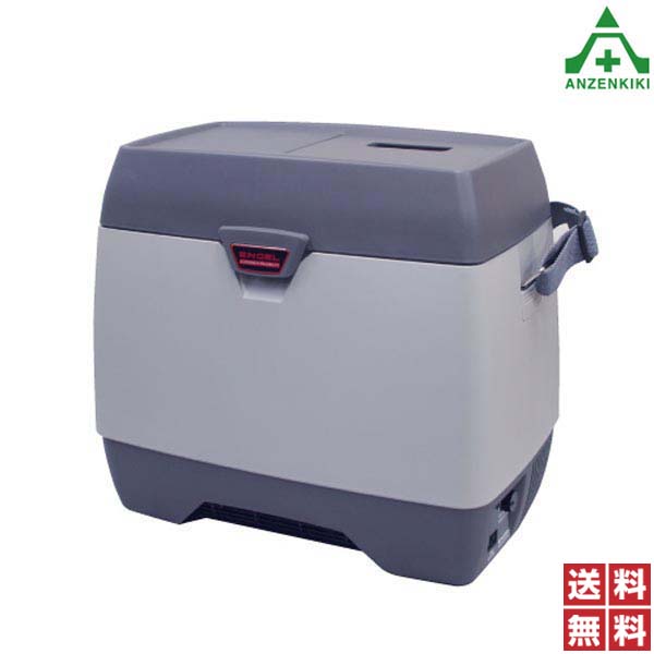 エスケイジャパン ポータブル冷凍冷蔵庫 20Lタイプ SPR-AC20LB(W) エスケイジャパン ポータブル冷凍冷蔵庫 20L SPR-AC20LB(W