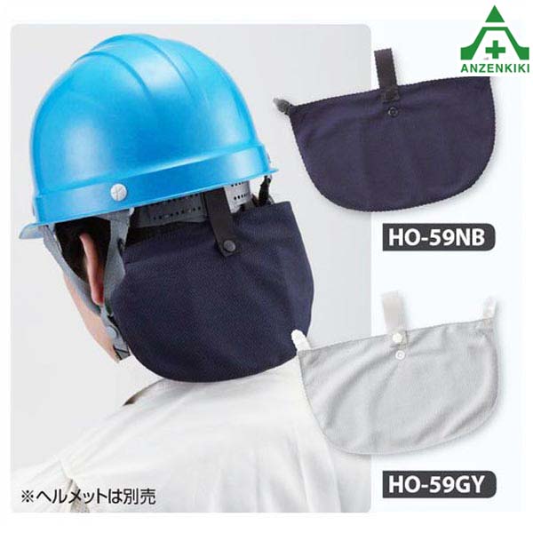 楽天市場】アサヒ 高圧ゴム手袋 550 (胴太型) Lサイズ電気用ゴム手袋 