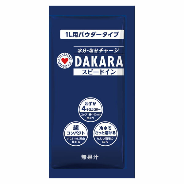 DAKARA 1L用パウダー　100袋 Amazon.co.jp: 大塚製薬 ポカリスエット パウダー (74g)1L用×100