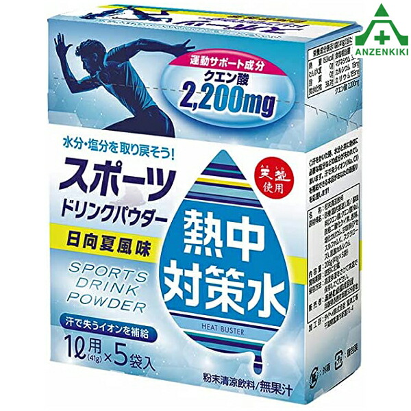 DAKARAスピードイン 2025年最新】dakara パウダーの人気アイテム - メルカリ