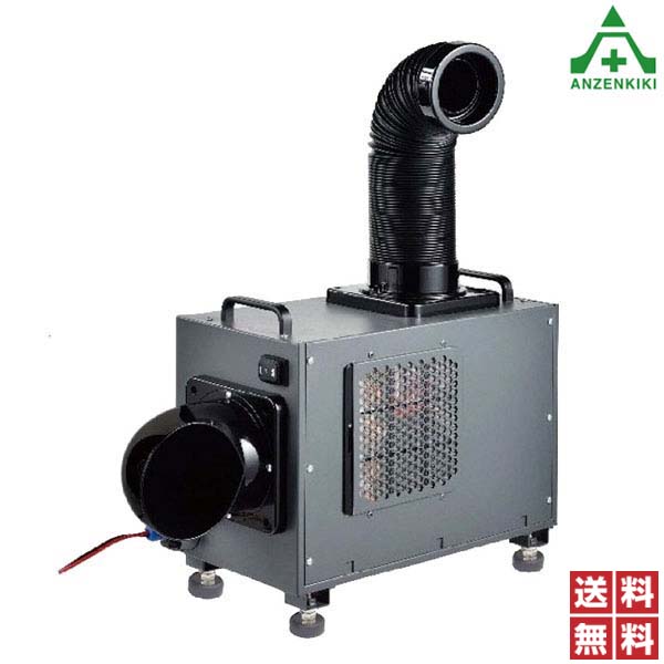 \u003cBR\u003eHO-655 フォークリフト用DC空調設備 電動車両用 (製造業者直送/代引っ張ること決済不可)\u003cBR\u003e 一心不乱症止めること 一心不乱症打つ手 御役目員 小型建機用 貨物輸送無料
