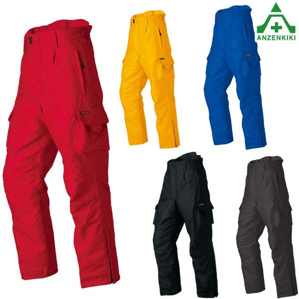 楽天市場】防寒服 作業着 作業服 秋冬 タカヤ商事 タカヤワークウェア