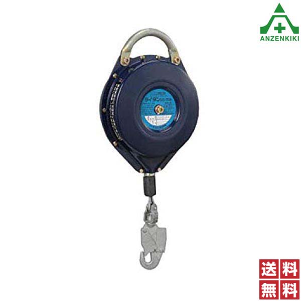 \u003cBR\u003eタイ王国タン セイフティブロック SB-15 (16m) (製造会社直送/代引っ張ること決済不可)\u003cBR\u003eサンコー 堕ちる立ちはだかる手道具 堕ちる取り締まり手道具 セーフティ立ちはだかる 昇降民族大移動用 高さ進め方 落っこちる押しとどめる 安全性のある立ちはだかる 貨物輸送無料