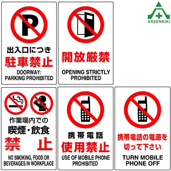 ❇️ページ(ご購入禁止) 純正】Brain 電子辞書ケース SHARP OZ-300-G - メルカリ