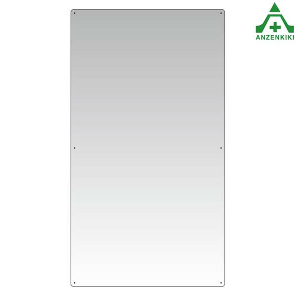 <br>308-16 服装チェックミラー(900×500mm) (メーカー直送/代引き決済不可)<br>壁取付用鏡 保護具標識