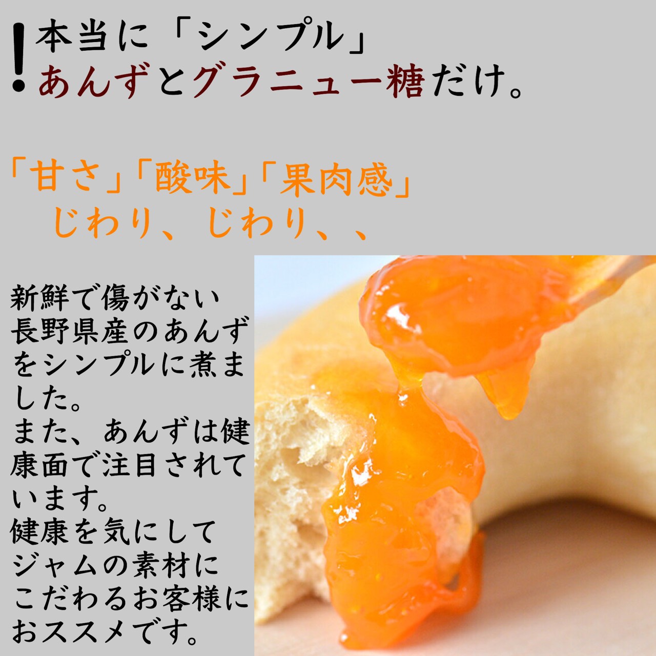 2021新作モデル スペシャルアップルプレザーブ 2kg デイリーフーズ 3980円 税込 以上で送料無料