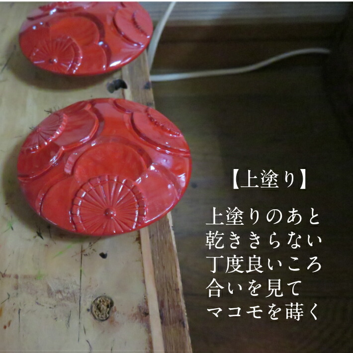 楽天市場 Rakutenスーパーsale期間 ポイント10倍 鎌倉彫 コンパクトミラー 鏡 オマケ 手鏡 姫鏡 ギフト対応可 携帯 袋付き 梅 白梅 紅梅 木製 木彫 漆塗り 贈り物 プレゼント 誕生日 母の日 敬老の日 結婚 金婚式 銀婚式 還暦 古希 喜寿 日本製 伝統工芸品 工房直送 現品