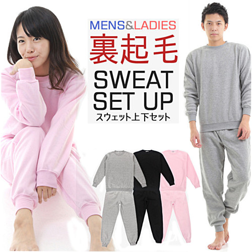 スウェット 上下 裏起毛 あったか ふんわり 軽い セット ポケット付 楽ちん ルームウェア ナイトウェア 無地 長袖 男女兼用 メンズ レディース パジャマ 防寒 秋冬 寝間着 部屋着 トレーナー セットアップ S M L LL ブラック グレー ピンク スウェット 上下 裏起毛 あったか ふんわり 軽い セット ポケット付 楽ちん ルームウェア ナイトウェア 無地 長袖 男女兼用 メンズ レディース パジャマ 防寒 秋冬 寝間着 部屋着 トレーナー セットアップ S M L LL ブラック グレー ピンク
