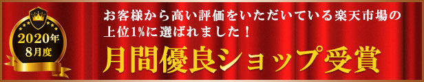 楽天市場】カラージャージ 上下 セット 2本ライン スポーツウェア メンズ レディース 男女兼用 芋ジャージ 芸人 ジャージ萌え 学祭 イベント  コスプレ イカゲーム 全5色 S/M/L/LL : e-shop aoakua