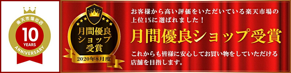 楽天市場】鍵付き アンケートボックス 応募箱 投票箱 投函箱