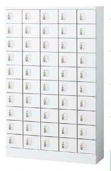 50人用小物入れ 価値高い品 ロッカー 硬貨引き返し錠  【一画押さえる貨物輸送無料】/SE-KLKW-50-R
