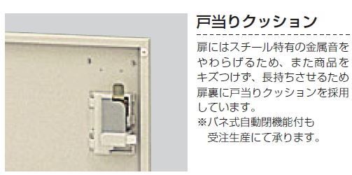 10人用シューズボックス ダイヤル錠 2列5段 地域限定送料無料 Se Slb M10 D2 Pressclubvartha Com