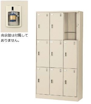 9人用シューズボックス席 南京錠 3列3段 窓無印字機  【一画押さえる貨物輸送無料】/SE-SLC-9T-N2