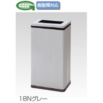 ダストボックス　OSL-□□N /TO-OSL-□N