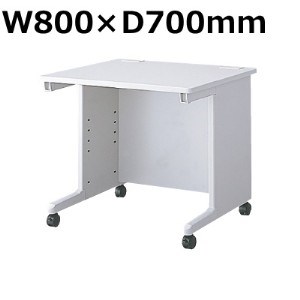 システムOAデスク　W800&times;D700mm /TO-PSX-87N｜株式会社アオバ　店