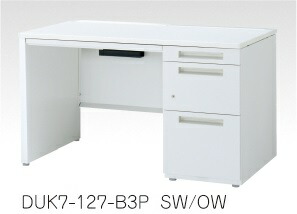 デュエナ 片袖机 デスク パネル脚 B4-3段 Kタイプ W1400×D700×H700mm /TO-DUK7-147-B3P □/□