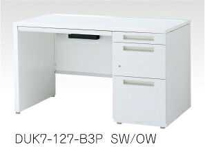 デュエナ 片袖机 事務机 ダイアログボックス脚 B4-3段 K手合い W1000×D600×H700粍 /TO-DUK7-106-B3P □/□